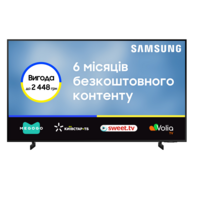 Телевизор Samsung 50AU8000 (UE50AU8000UXUA)