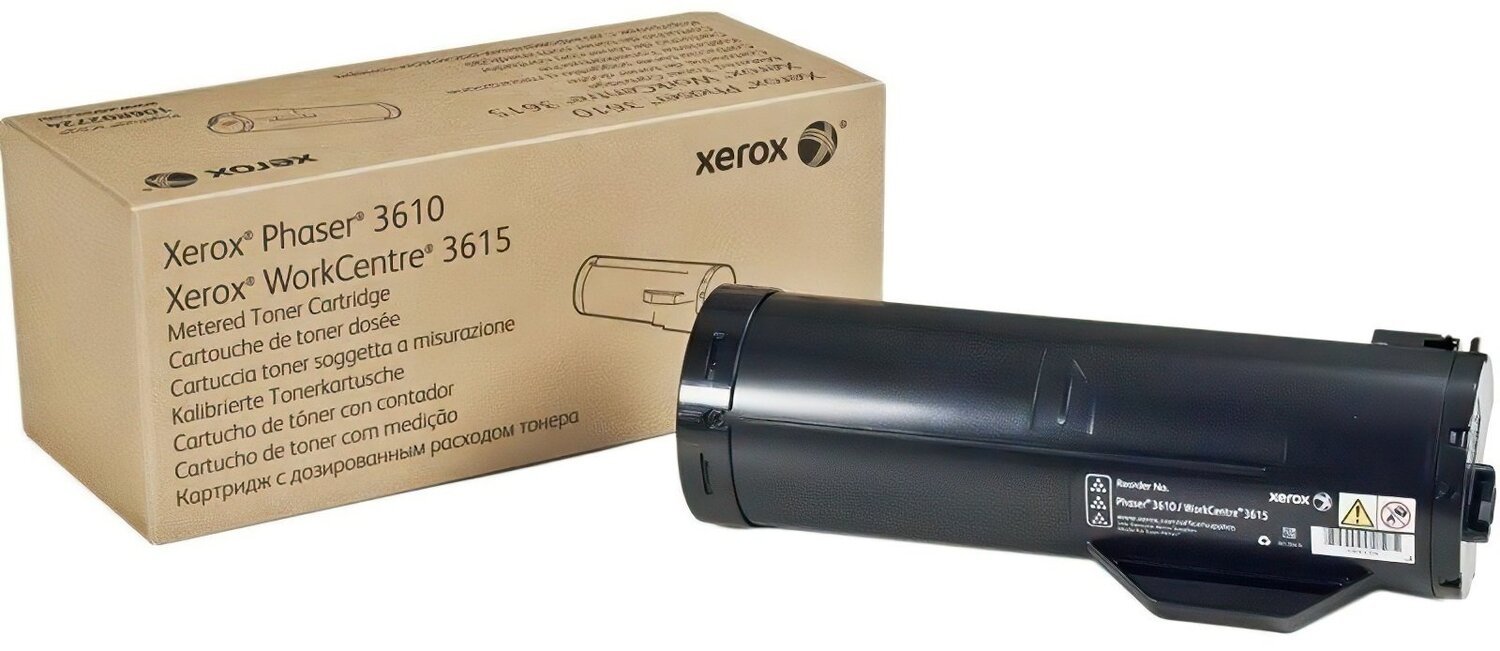Картридж лазерний Xerox Phaser 3610/3615,14.1K (106R02723)фото