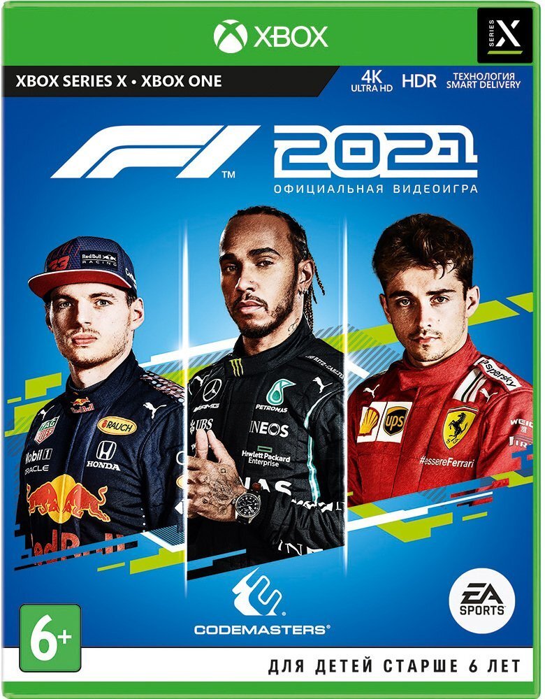 Игра F1 2021 (Xbox One/Series X) фото 
