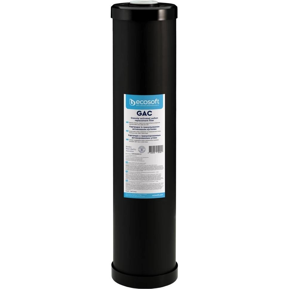 Картридж с гранулированным активированным углем Ecosoft 4.5х20" фото 1