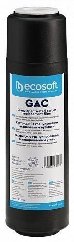 Картридж с гранулированным активированным углем Ecosoft 2.5х10