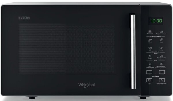 Микроволновая печь Whirlpool MWP251SB