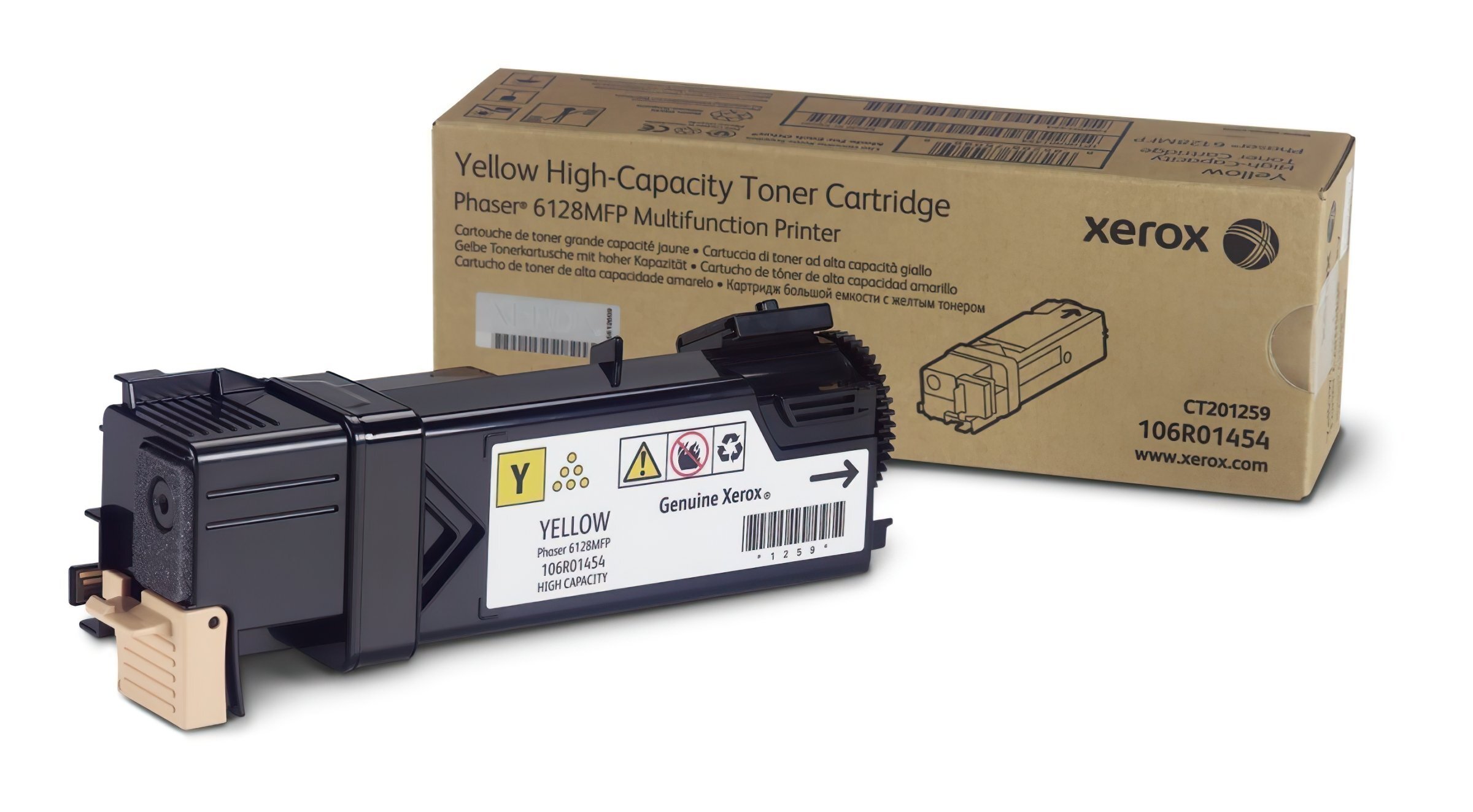 Тонер-картридж лазерный Xerox PH6128 Yellow (106R01458) фото 1