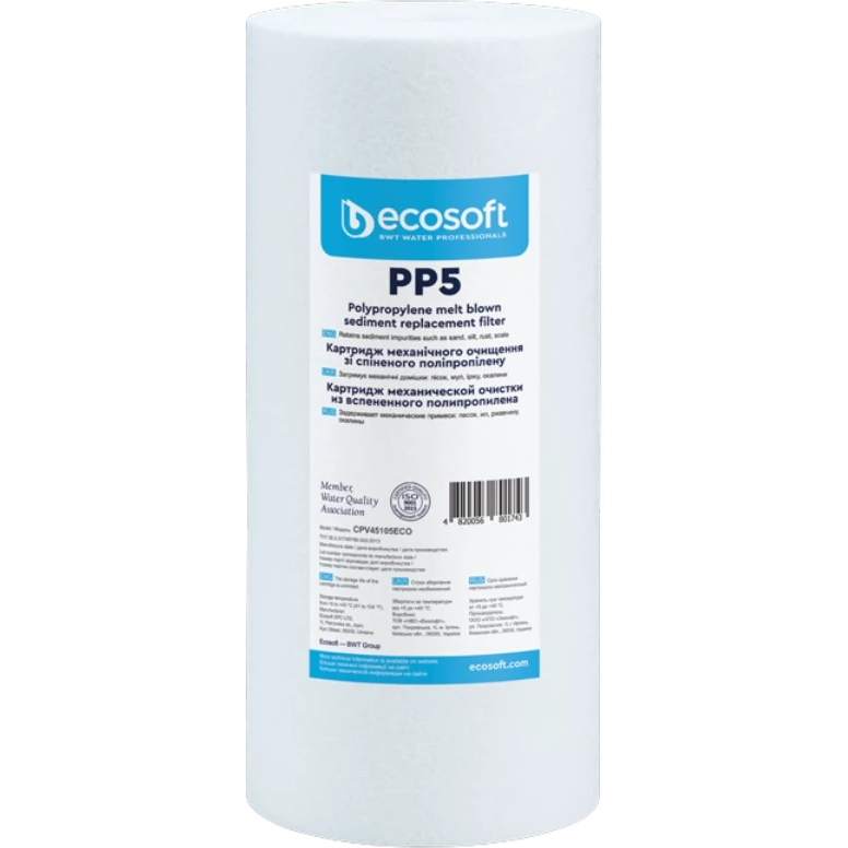 Картридж з спіненого поліпропілену Ecosoft 4.5х10"фото
