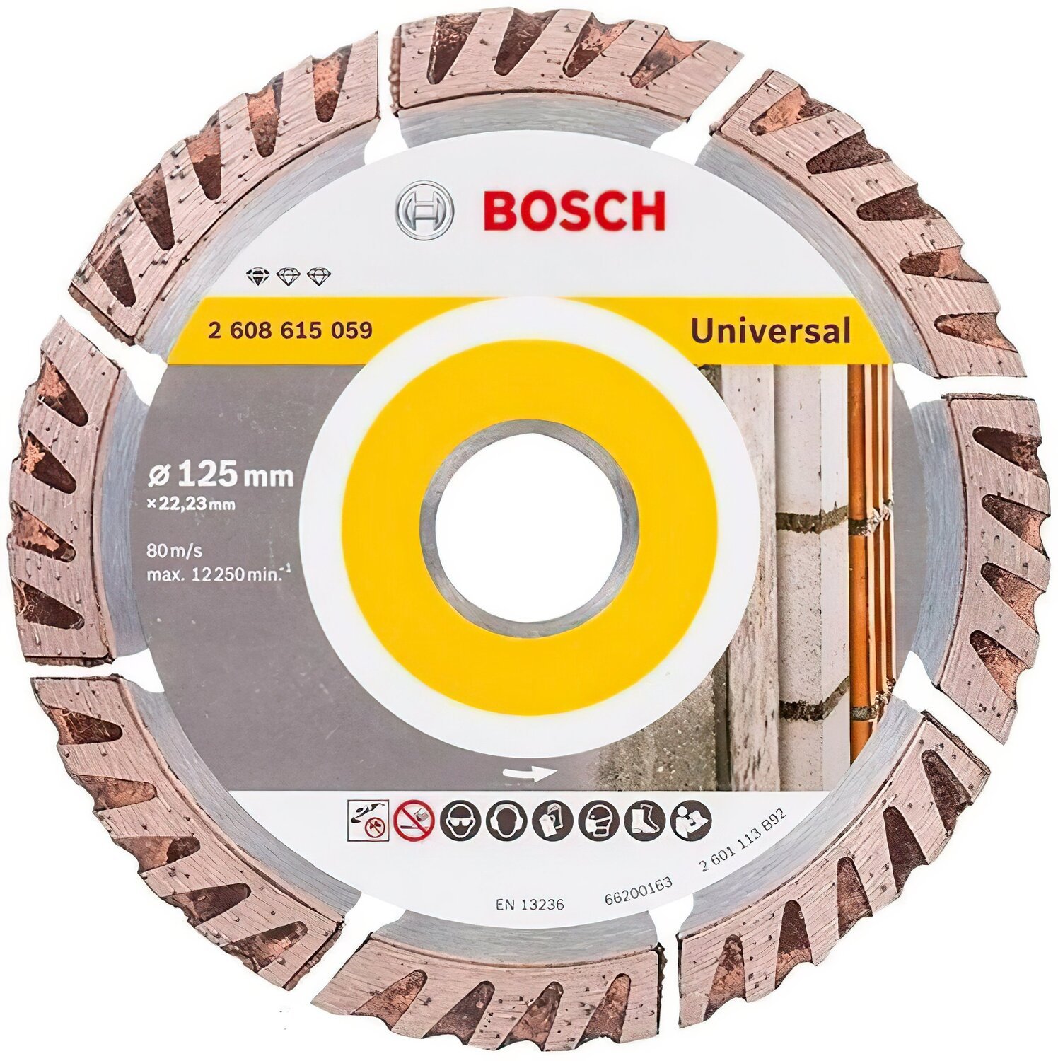 Алмазный диск Bosch Stf Universal 125-22.23, по бетону фото 
