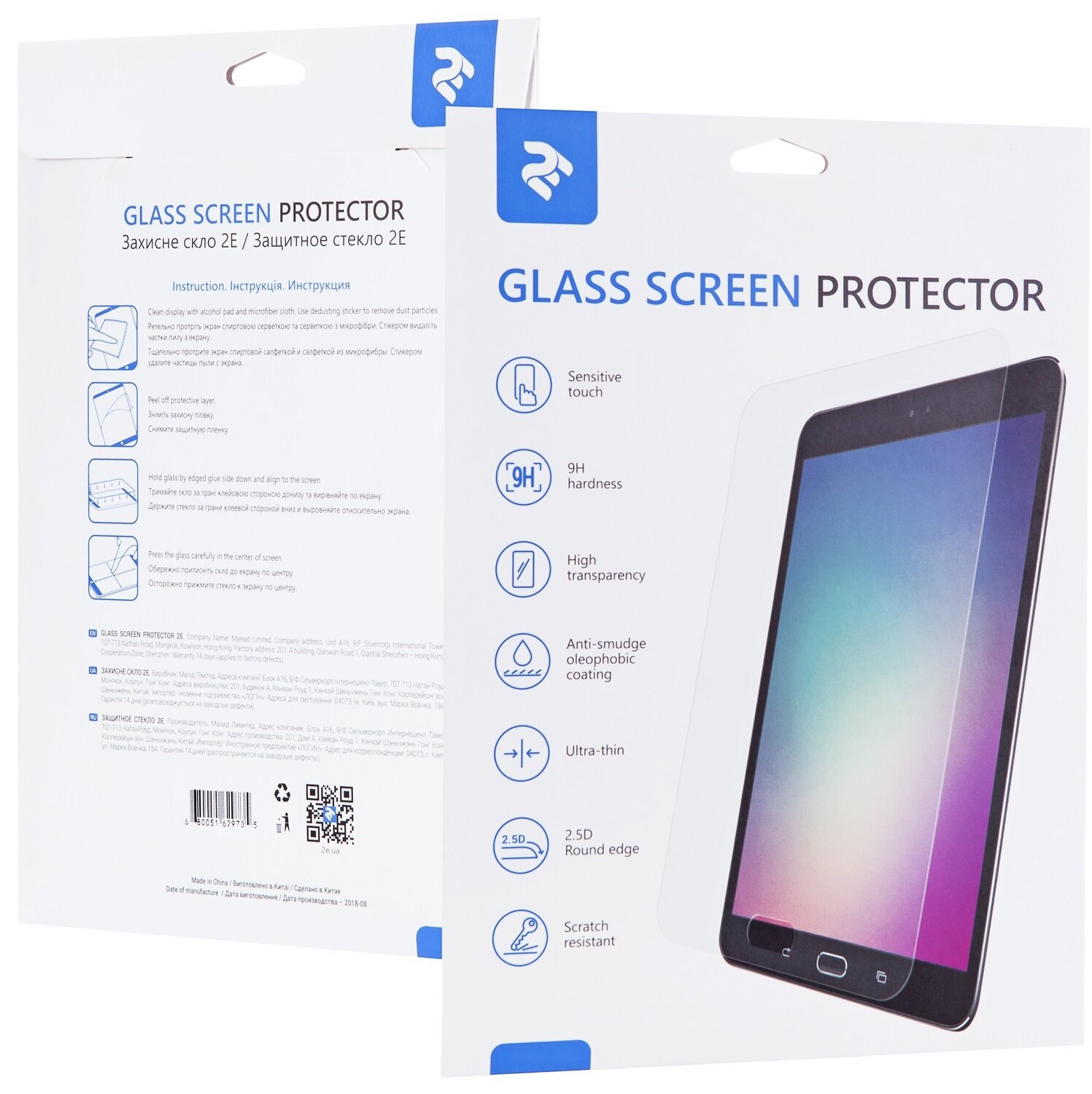 Защитное стекло 2E для Galaxy Tab S7 Lite (SM-T730/735 ) 2.5D Clear (2E-G-TABS7L-LT2.5D-CL) фото 
