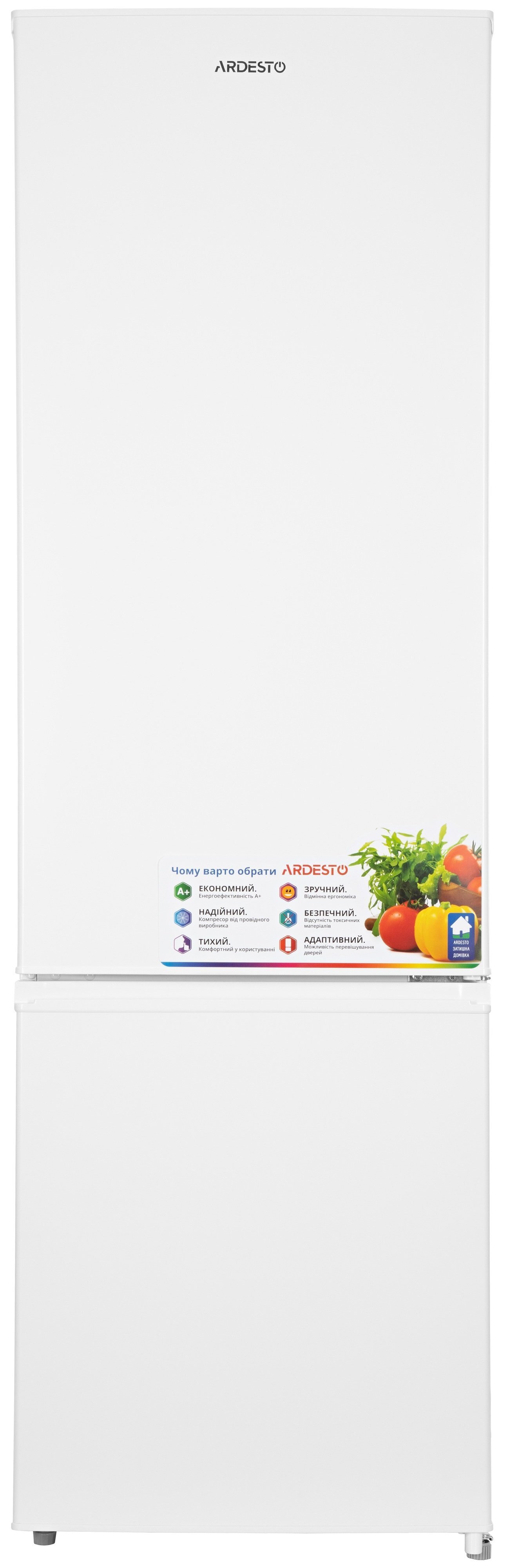 Холодильник ARDESTO DDF-M260W177 фото 1