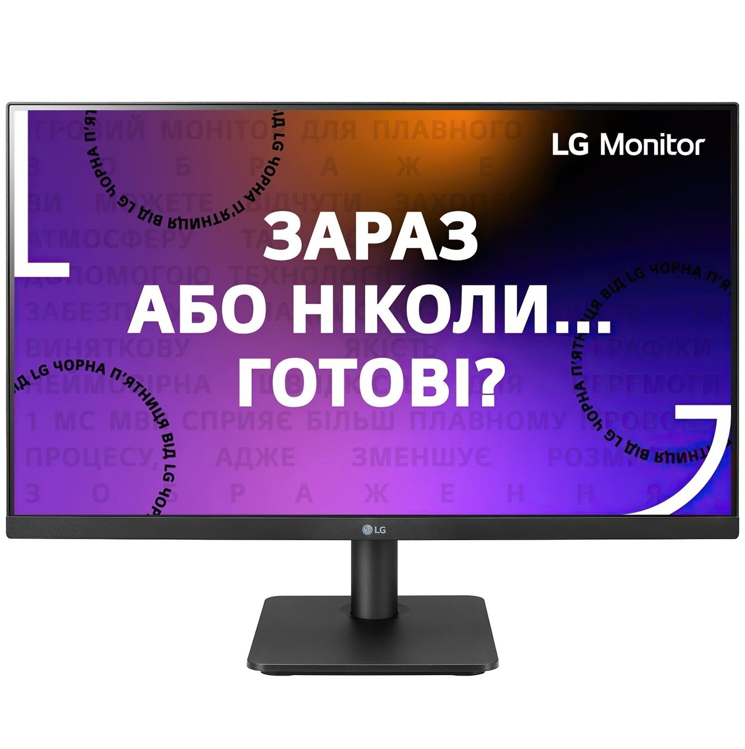Монитор 23.8&quot; LG 24MP400-B фото 