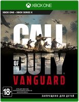 Гра Call of Duty Vanguard (Xbox One)