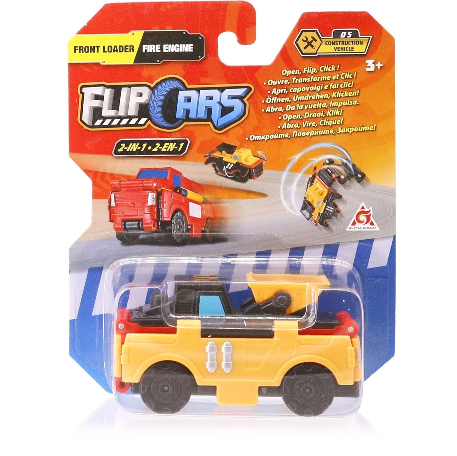 Машинка-трансформер Flip Cars 2 в 1 Фронтальний навантажувач і Пожежний автомобільфото