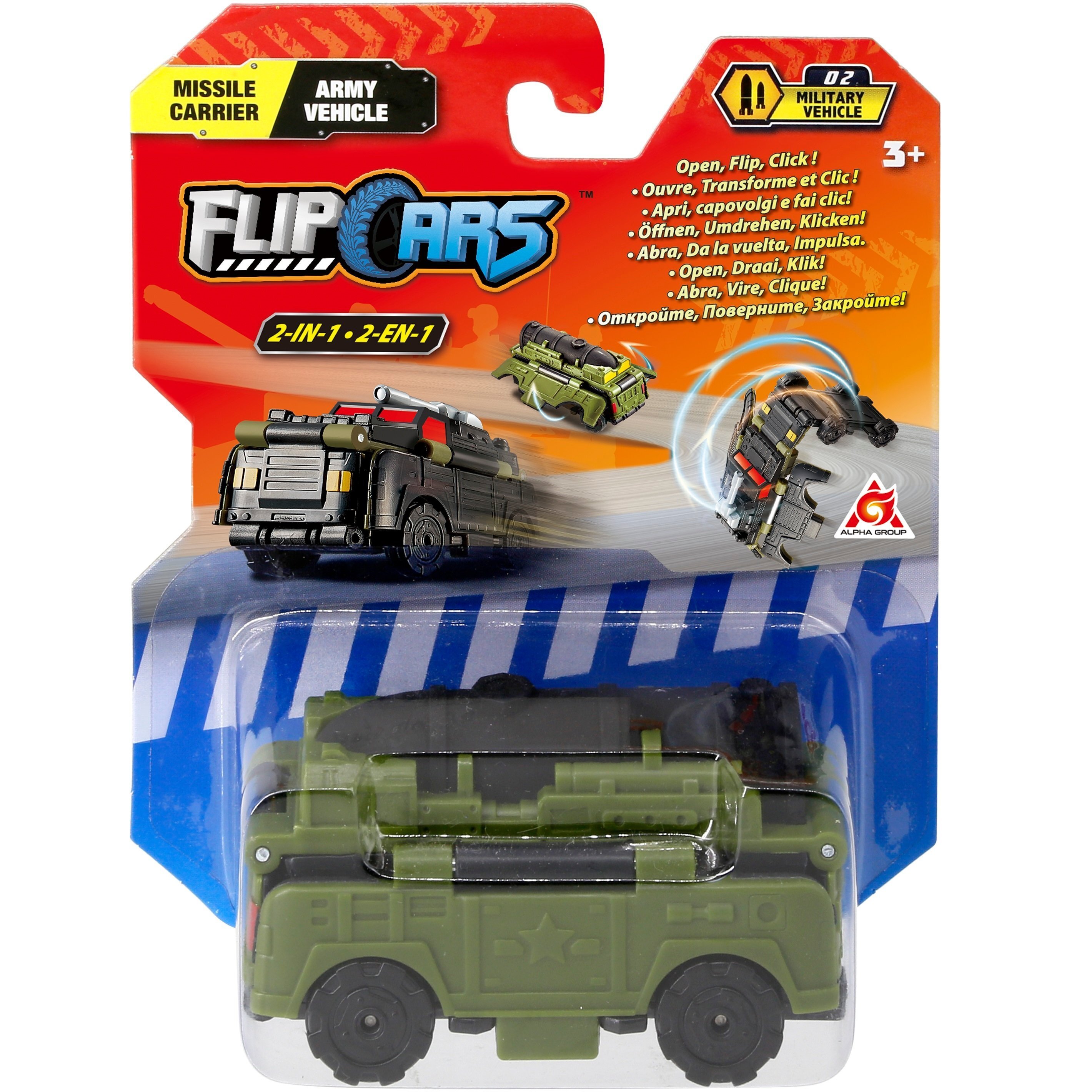 Машинка-трансформер Flip Cars 2 в 1 ракетоносець і Армійський автомобільфото1