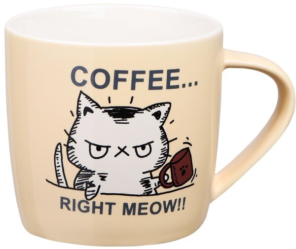 

Чашка Ardesto Coffee now 330 мл (AR3413)