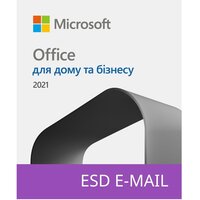 Microsoft Office для дому та бізнесу 2021 для 1 ПК або Mac, ESD – електронний ключ, всі мови (T5D-03484)