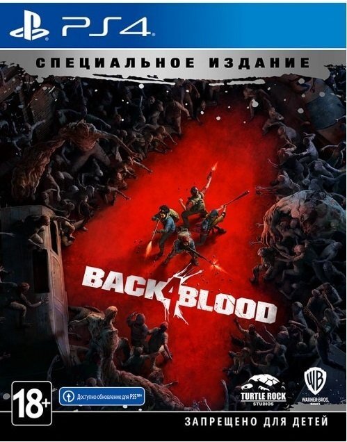 Гра Back 4 Blood. Спеціальне Видання (PS4)фото