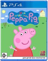 Гра Моя подружка Peppa Pig (PS4)