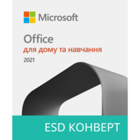 Microsoft Office Для дому та навчання 2021 для 1 ПК або Mac, електронний ключ у конверті, всі мови (79G-05338VK)