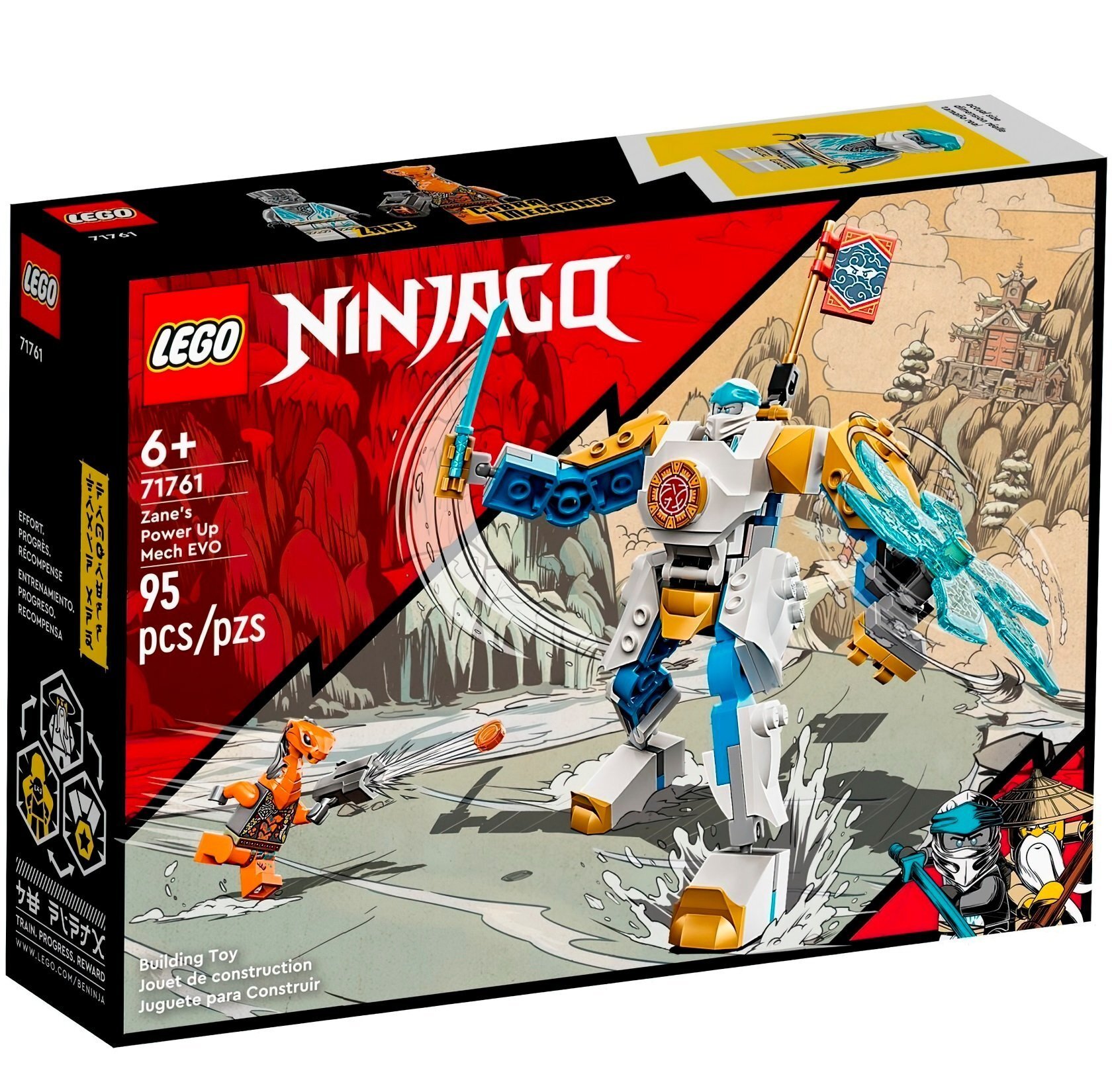 LEGO 71761 Ninjago Могутній робот ЕВО Зейнафото1