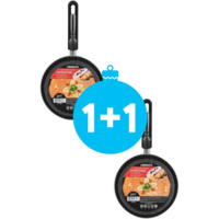 Сковорода для блинов Mini ARDESTO Gemini Gourmet 22 см, черный (AR1922GP)