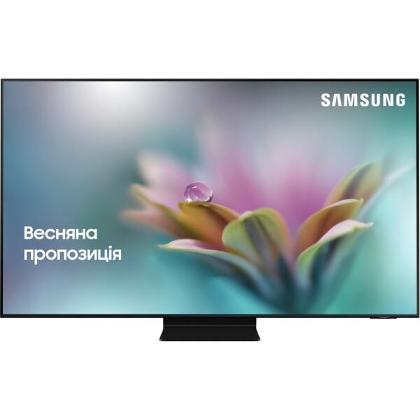 

Телевизор Samsung Neo QLED Mini LED 98QN90A (QE98QN90AAUXUA)