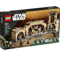 LEGO 75326 Star Wars Тронный зал Бобы Фетта