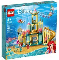LEGO 43207 Disney Princess Подводный дворец Ариэль