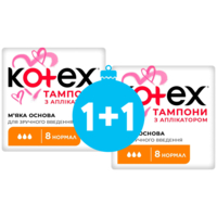 Тампоны Kotex Normal 8шт.