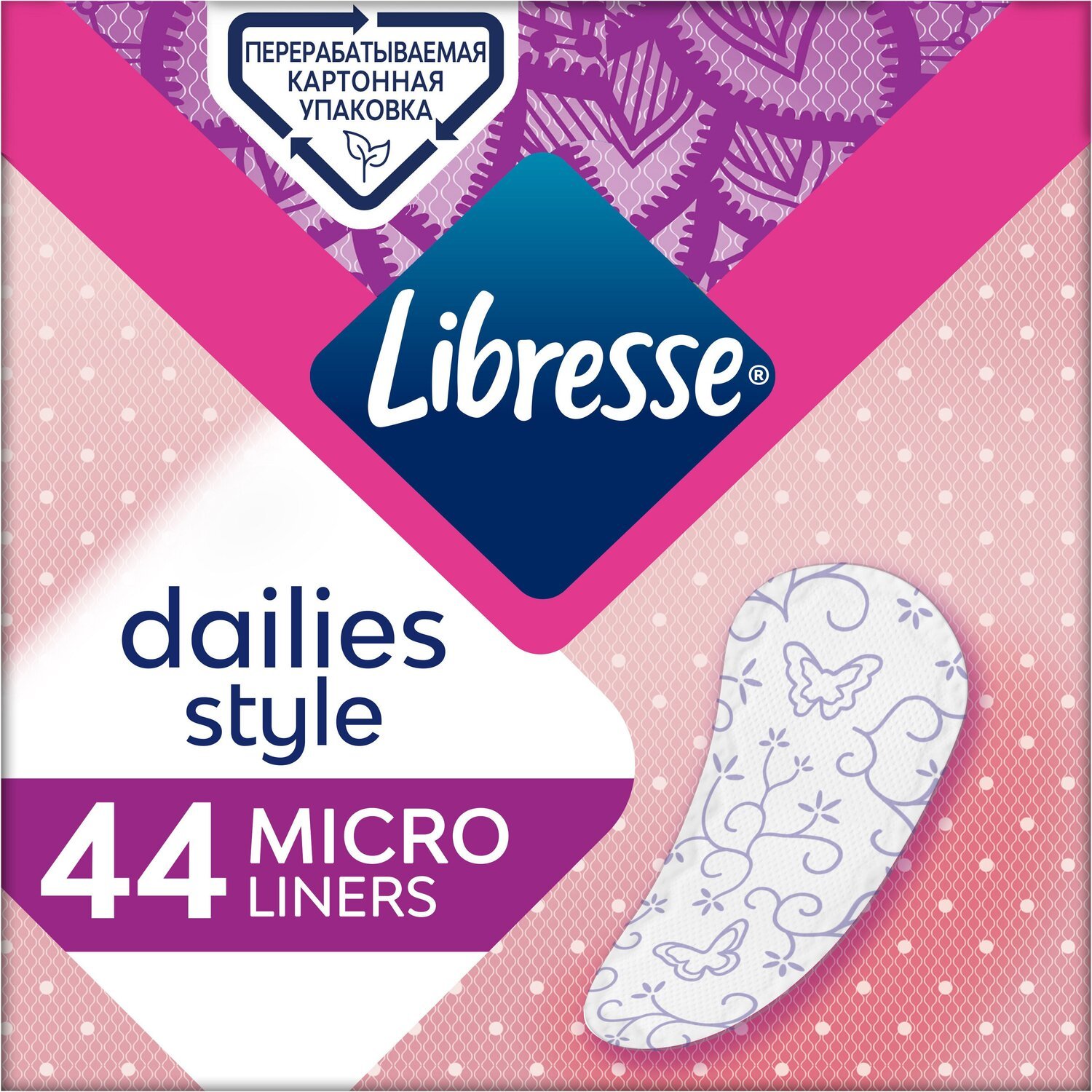 Гигиенические прокладки Libresse Daily Fresh Micro Refill 44 шт. фото 