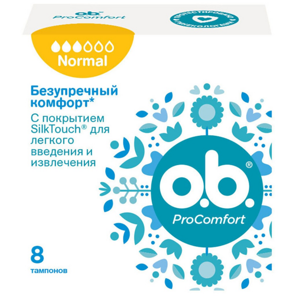 Тампоны о.b. ProComfort Normal 8 шт.