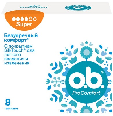 Тампоны о.b. ProComfort Super 8 шт.