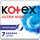Прокладки гігієнічні Kotex Ultra Night 7 шт.