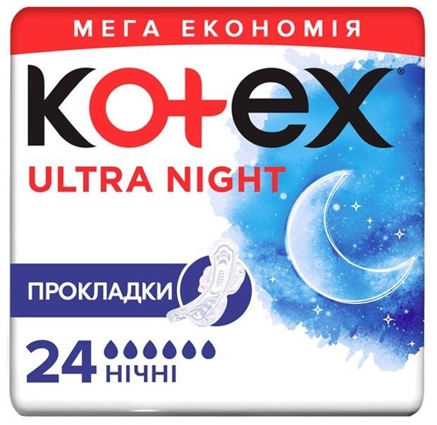 Прокладки гігієнічні Kotex Ultra Night Quadro 24 шт.фото