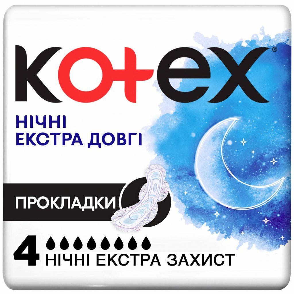 Прокладки гігієнічні Kotex Ultra Ntime Winged Ext Long 4 шт.фото