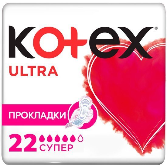 Гігієнічні прокладки Kotex Ultra Quadro Super 22x12фото