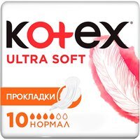 Прокладки гігієнічні Kotex Ultra Soft Normal 10 шт.
