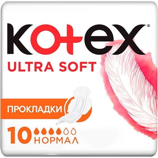 

Гигиенические прокладки Kotex Ultra Soft Normal 10 шт.