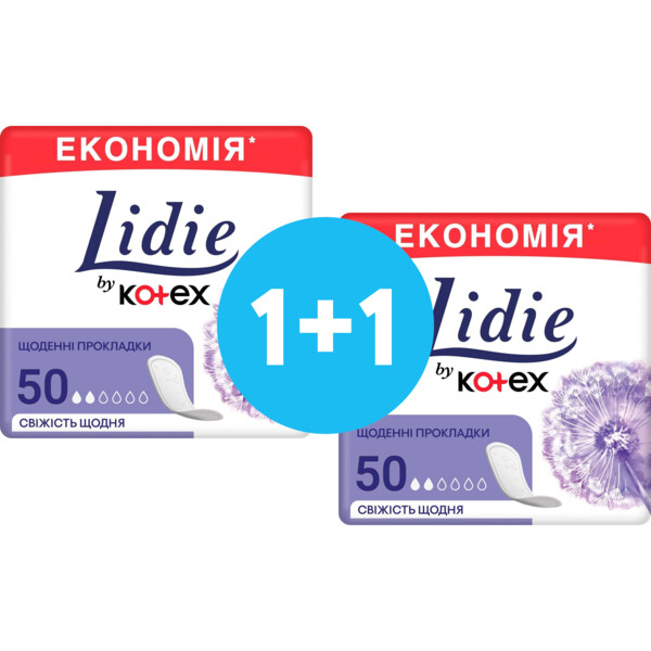 

Гигиенические прокладки LIDIE by Kotex Normal 50 шт.