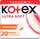 Гигиенические прокладки Kotex Ultra Soft Normal Duo 20 шт.