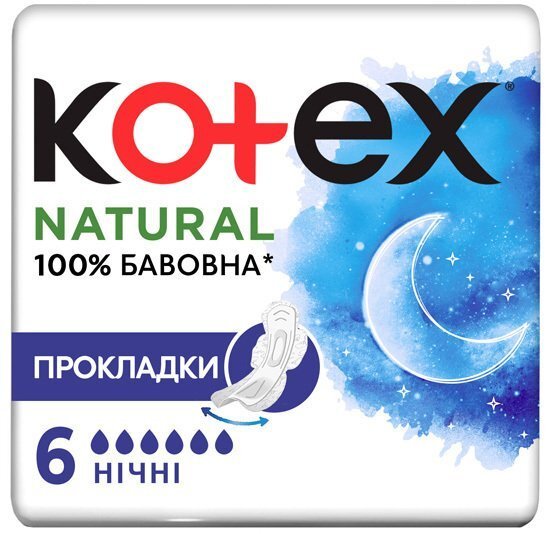 Гигиенические прокладки Kotex Natural Night 6 шт.