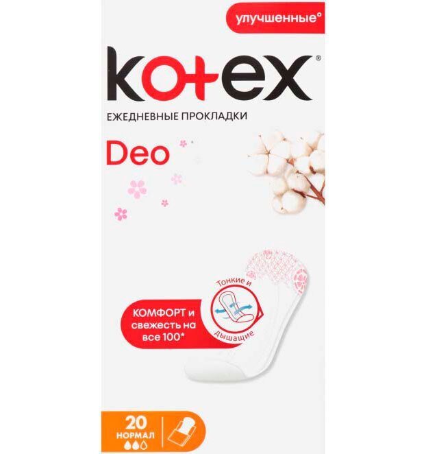 Гигиенические прокладки Kotex ежедневные Normal Deo 20 шт. фото 
