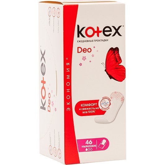 Прокладки гігієнічні Kotex щоденні Ultra Slim Deo 46 шт.фото