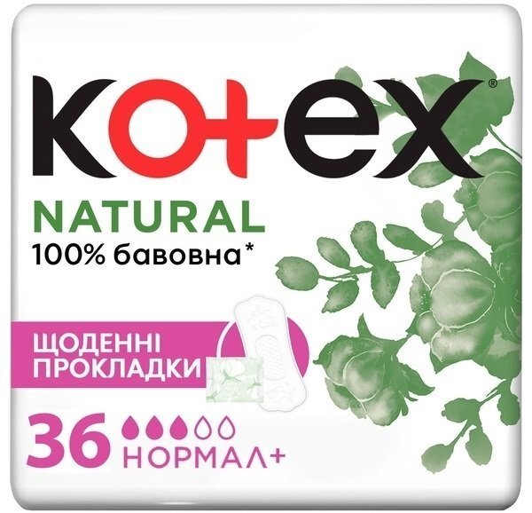 Гигиенические прокладки Kotex ежедневные Natural Normal плюс 36 шт. фото 