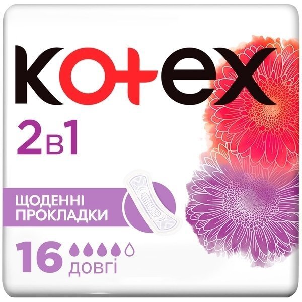 

Прокладки гигиенические Kotex ежедневные 2in1 Extra Protect Liners 16x16