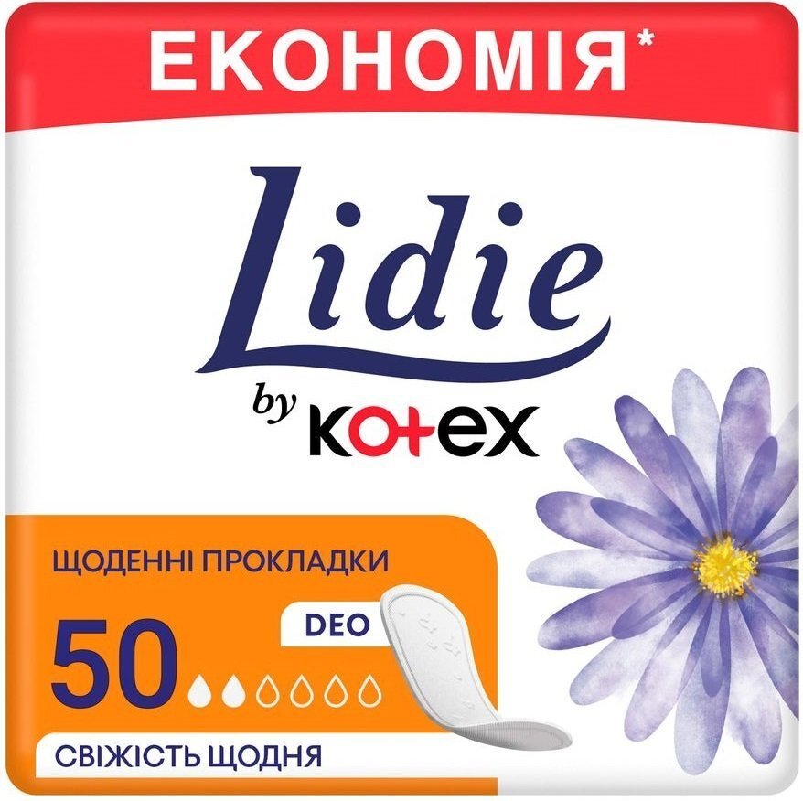 Прокладки гігієнічні LIDIE by Kotex Deo 50 шт.фото