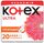 Прокладки гігієнічні Kotex Ultra Dry Normal Duo 20 шт.