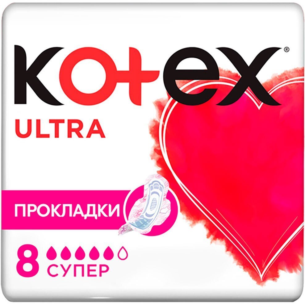 Прокладки гігієнічні Kotex Ultra Dry Super 8 шт.фото
