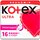 Прокладки гігієнічні Kotex Ultra Dry Super Duo 16 шт.