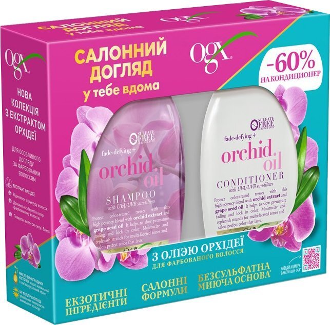 Набор OGX® «С маслом орхидеи для окрашенных волос» фото 1