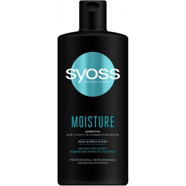 

SYOSS Шампунь Moisture 440мл