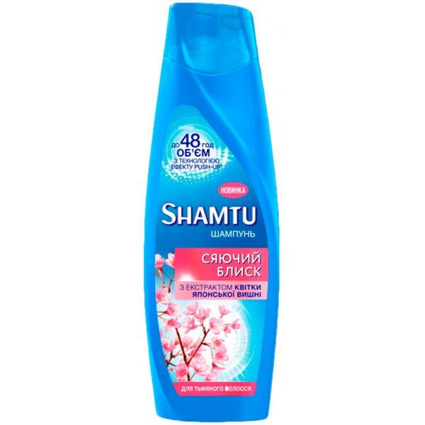 

SHAMTU Шампунь 360 Сверкающий блеск