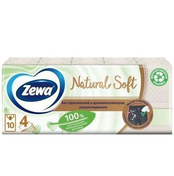 Носові хусточки Zewa Natural Soft 9*10 шт.фото
